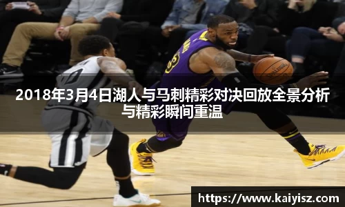 乐虎lehu官方网站