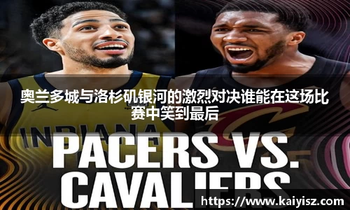 乐虎lehu官方网站