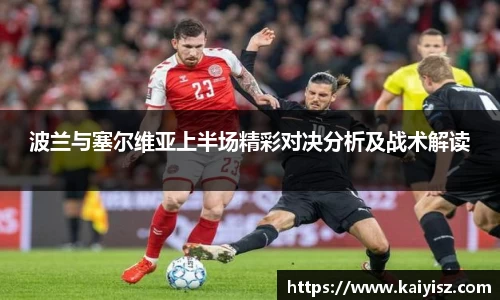 乐虎lehu官方网站