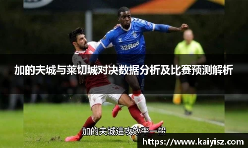 乐虎lehu官方网站