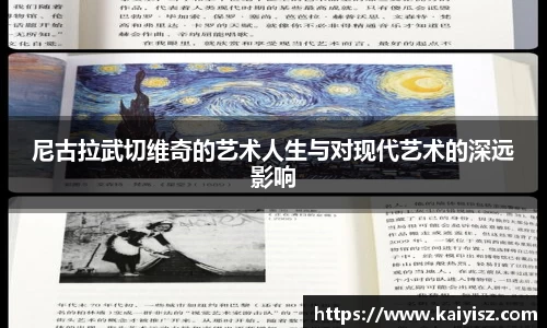 乐虎lehu官方网站