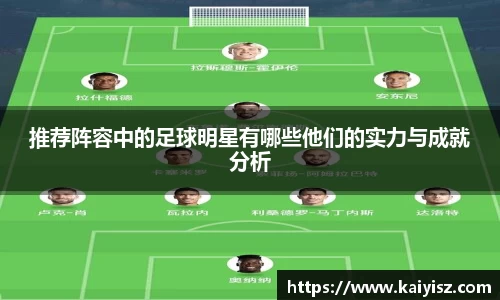 乐虎lehu官方网站