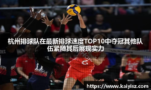 乐虎lehu官方网站