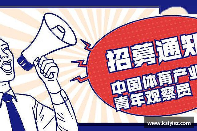 了解乐虎lehu首页